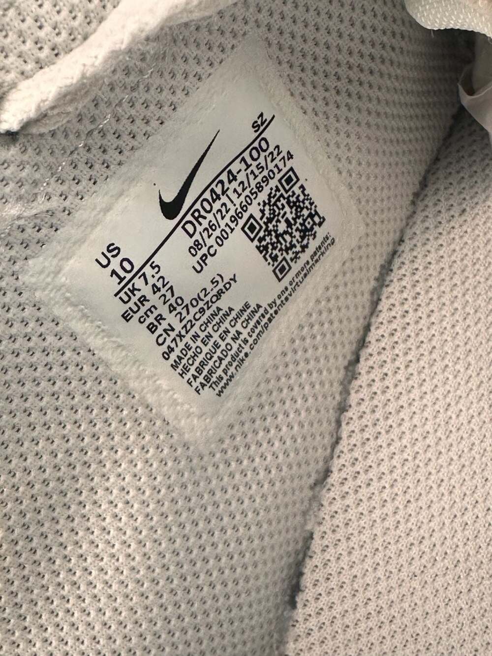 Nike x Jacquemus J Force 1 Low LX SP Triple White DR0424-100 - Picture 3 of 6